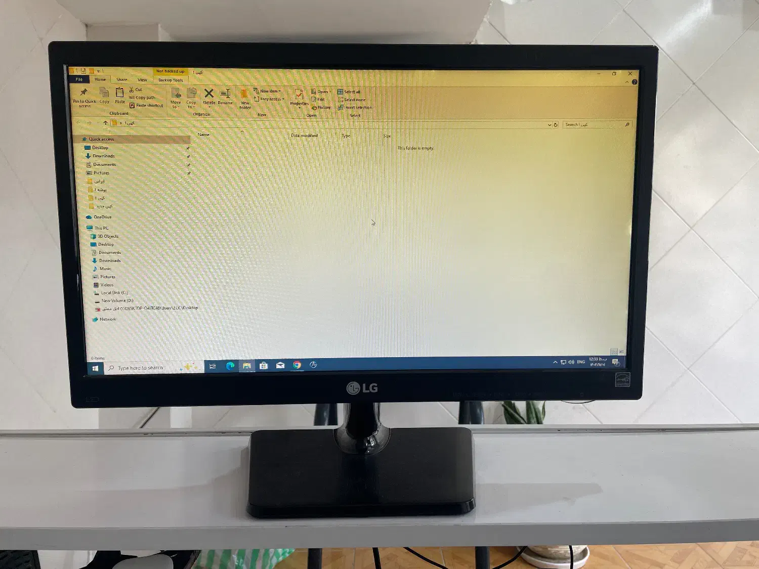 مانیتور|رایانه رومیزی|باقرشهر, |دیوار