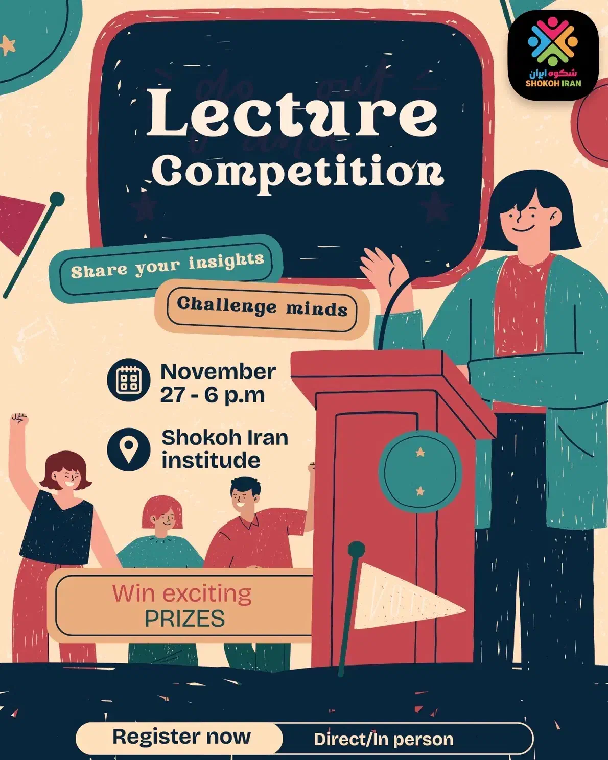 جذب مدرس زبان|استخدام آموزشی|بجنورد, |دیوار