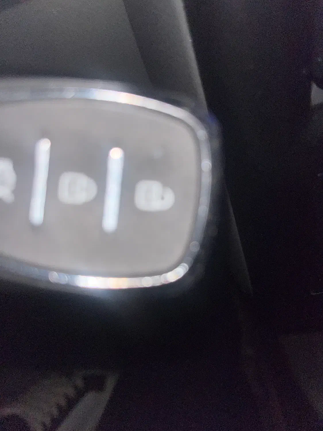 ربموت وکلید گم شده|اشیا|سبزوار, قصبه غربی|دیوار