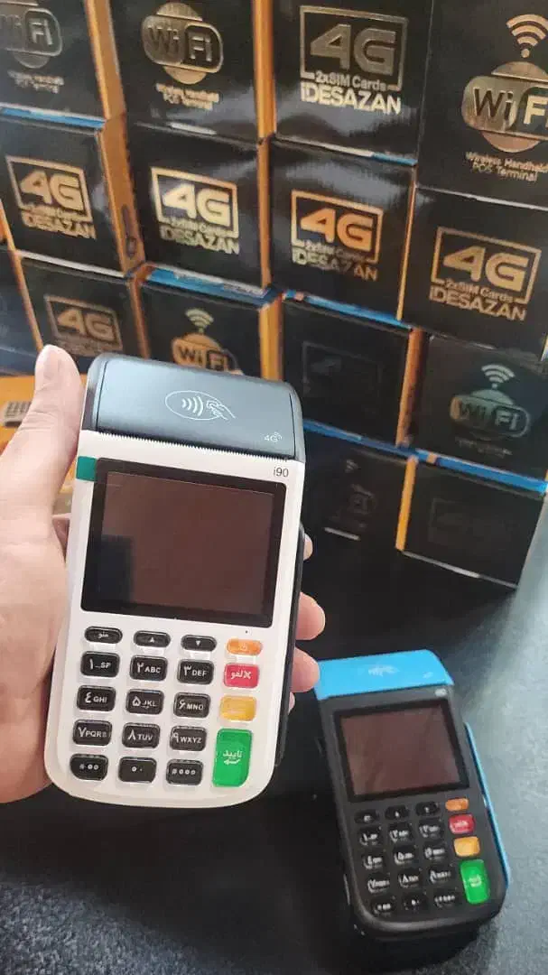 نمایندگی مرکزی کارتخوان/رول رایگان/ کارت خوان پوز|فروشگاه و مغازه|تهران, یوسفآباد|دیوار