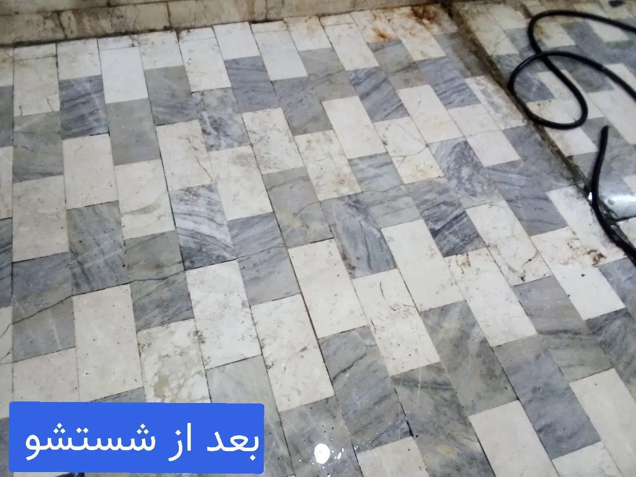 خدمات نظافت منزل و مشاعات با نظافتچی خانم و آقا|خدمات نظافت|تهران, فلسطین (میدان انقلاب)|دیوار