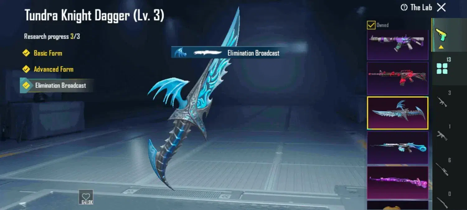 پابجی|اسباب‌‌بازی|شیراز, شریف‌آباد|دیوار