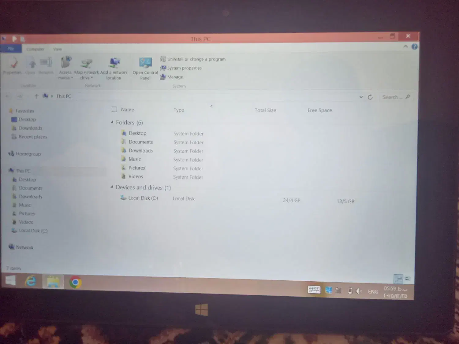 لپ تاپ|رایانه همراه|خرم‌آباد, |دیوار