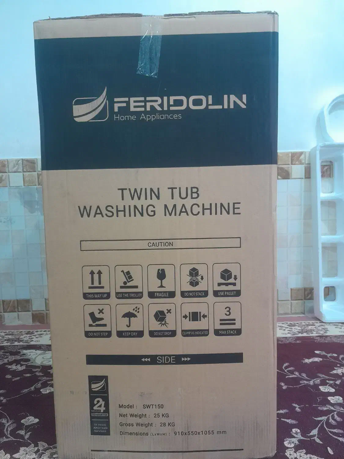 کارتون ماشین لباس شوی|ابزارآلات|اهواز, اسلام آباد شرقی|دیوار