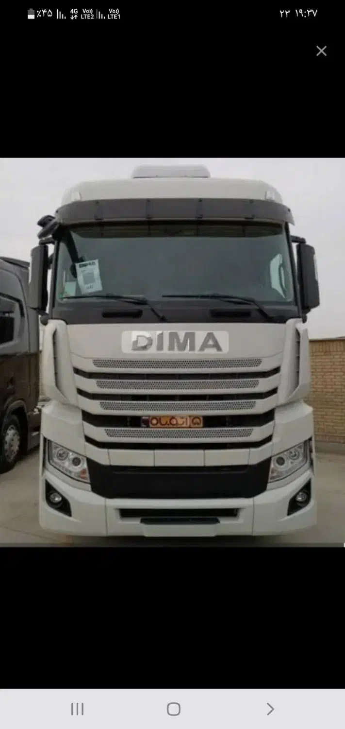 آماده همکاری پایه یک با مدارک کامل داخلی|استخدام حمل و نقل|مرند, |دیوار