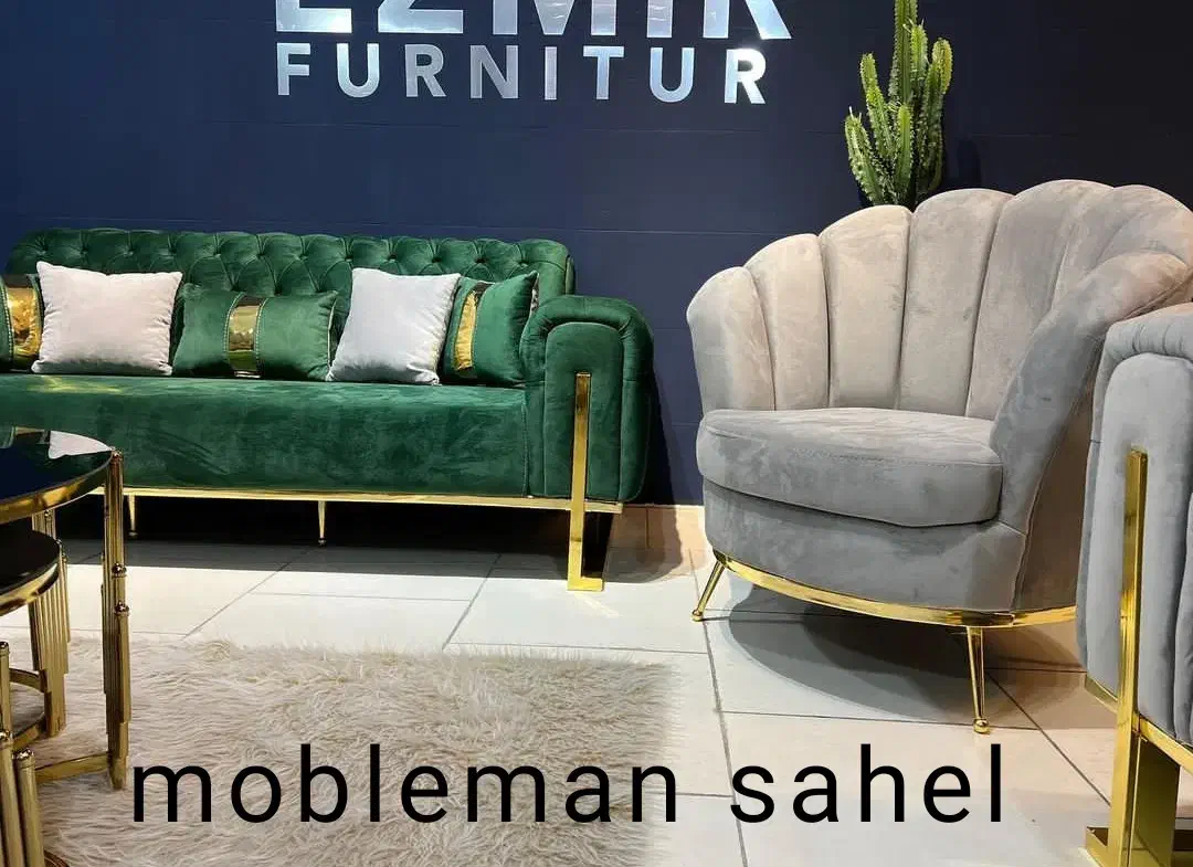 مبل چستر صدفی/مکانیز شرکتی مدل جاسمین 7نفره اقساط|مبلمان خانگی و میز عسلی|آبیک, |دیوار