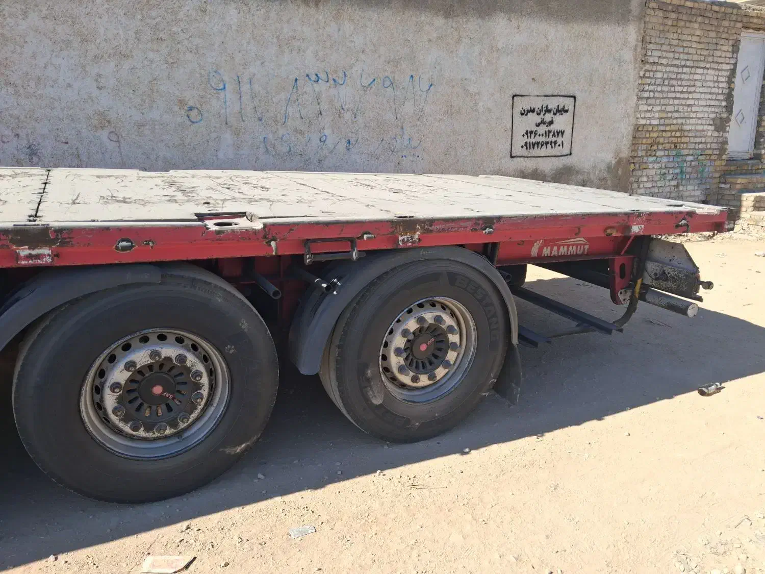 کفی کشنده ماموت ۹۳|خودرو سنگین|کوار, |دیوار