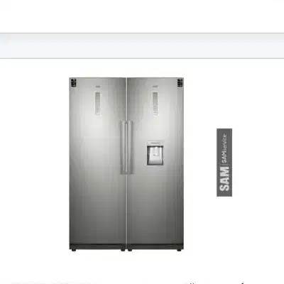 رومانو سام|یخچال و فریزر|قم, باغ شازده|دیوار