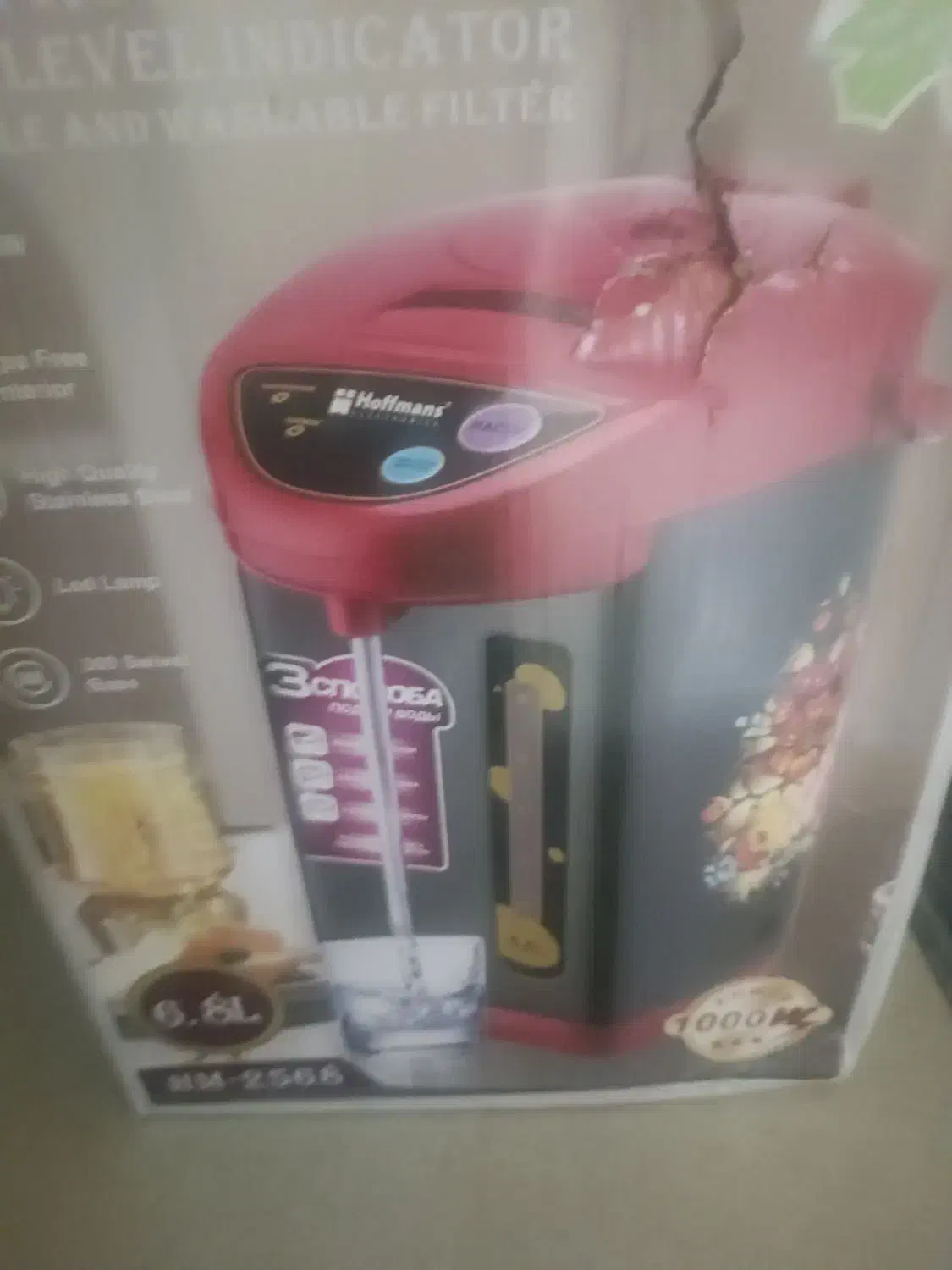 کتری برقی|قوری، کتری، قهوهساز دستی|یزد, |دیوار