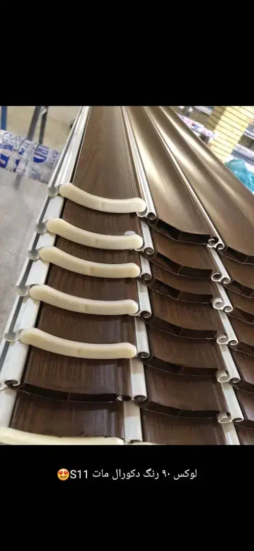 کرکره برقی شیشه سکوریت اقساطی|عمدهفروشی|رشت, آتشگاه|دیوار