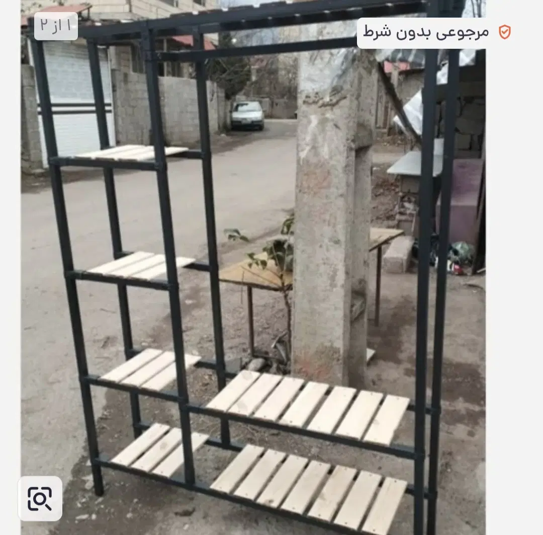 رخت آویز|بندرخت و رخت‌آویز|تایباد, |دیوار