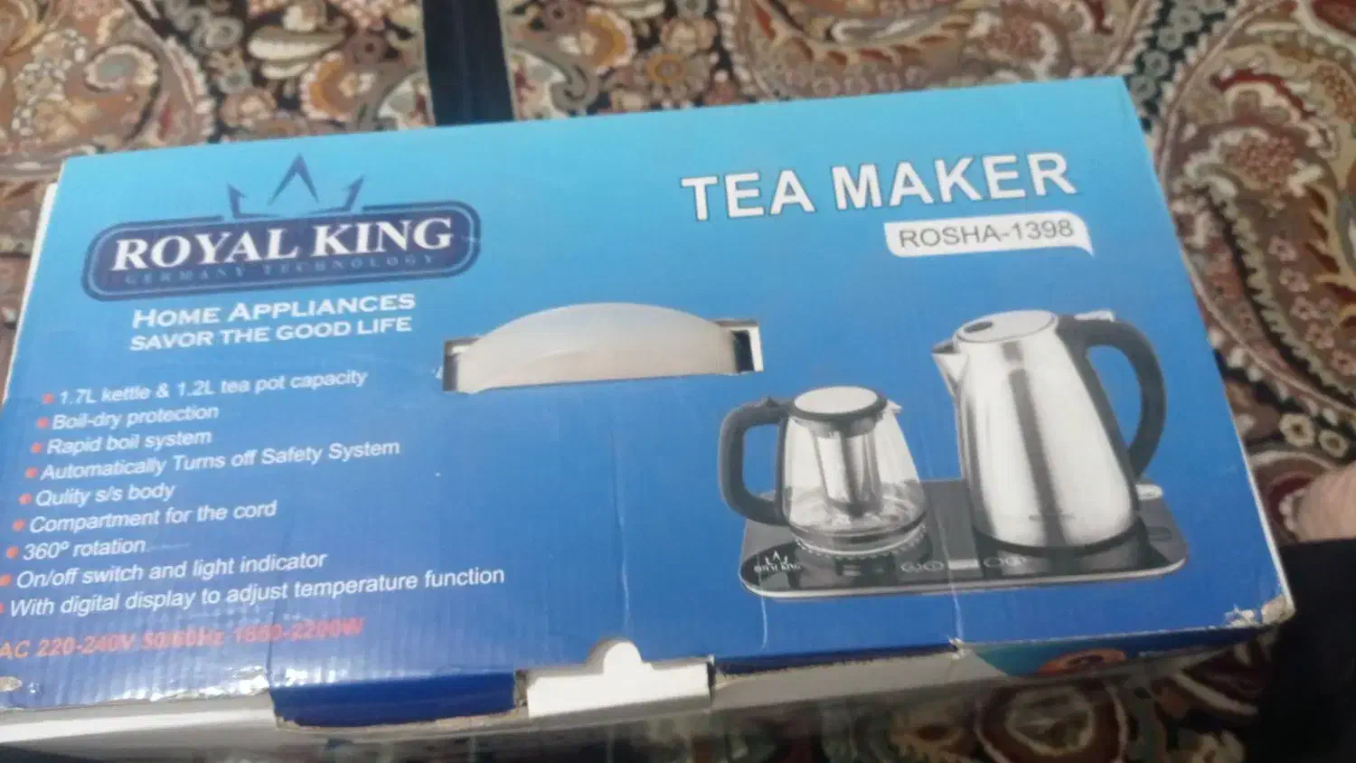 چای ساز رویال|سماور، چایساز، قهوهساز|تهران, گمرک|دیوار