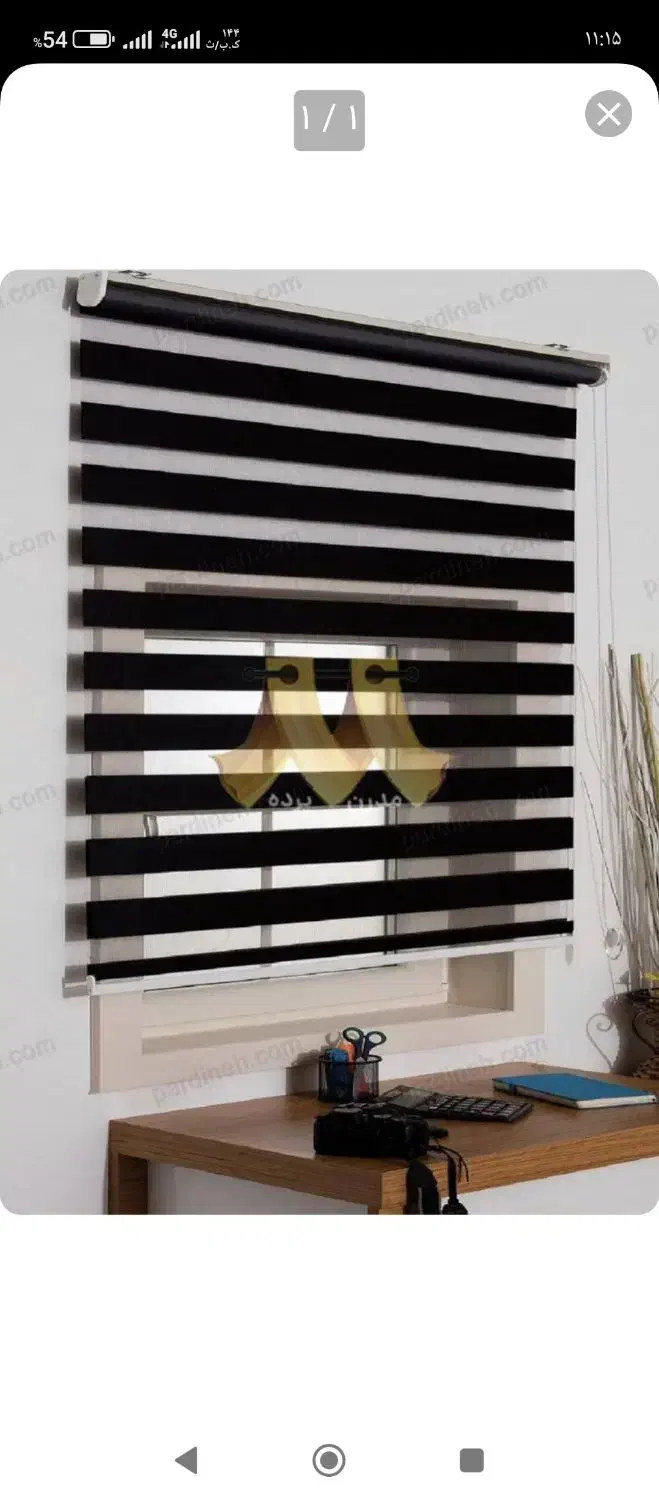 نصب پرده عمودی و پارچه ای|خدمات پیشه و مهارت|دوگنبدان, |دیوار