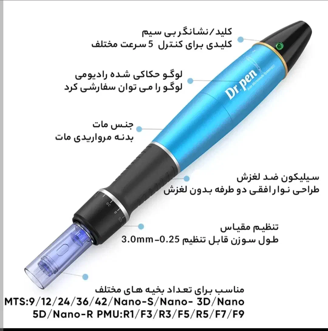 دستگاه میکرونیدلینگ دکتر پن کاملا نو|آرایشی، بهداشتی، درمانی|تهران, دبستان|دیوار