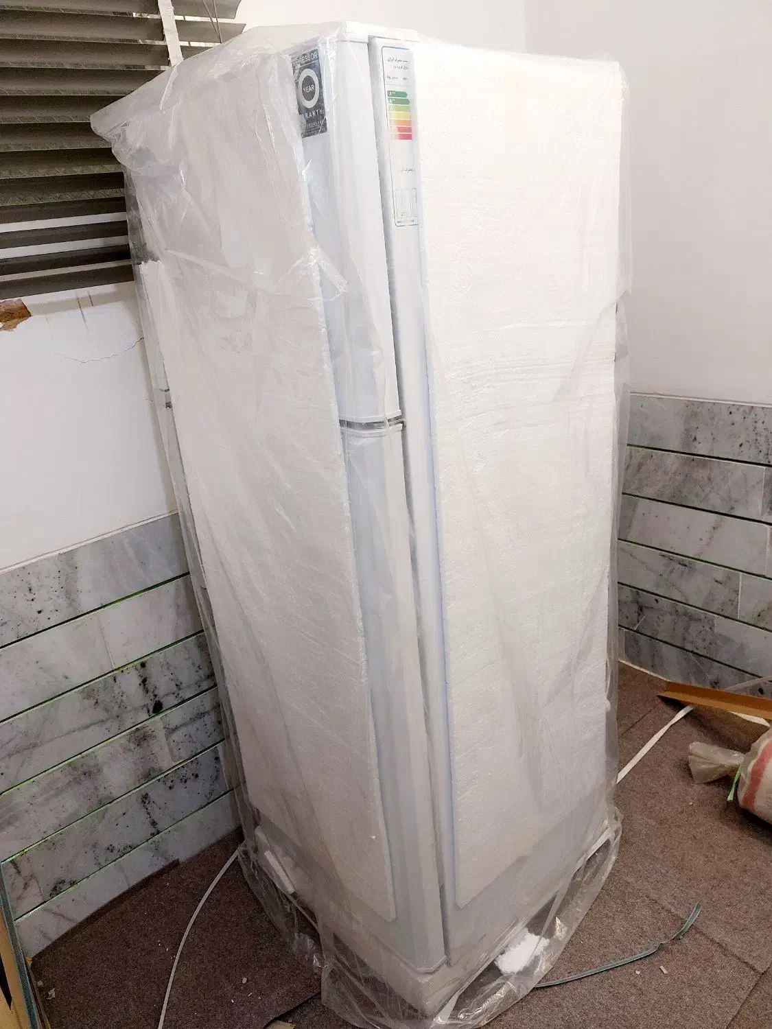 یخچال فریزر آکبند|یخچال و فریزر|کوهپایه, |دیوار