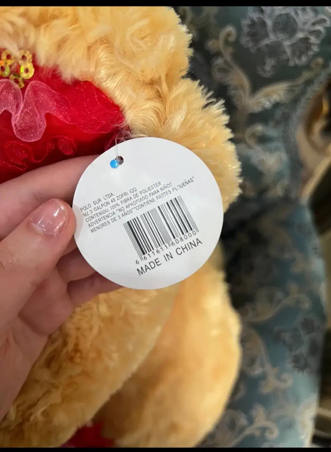 عروسک خرسی موزیکال|اسباب‌‌بازی|تهران, امیریه|دیوار