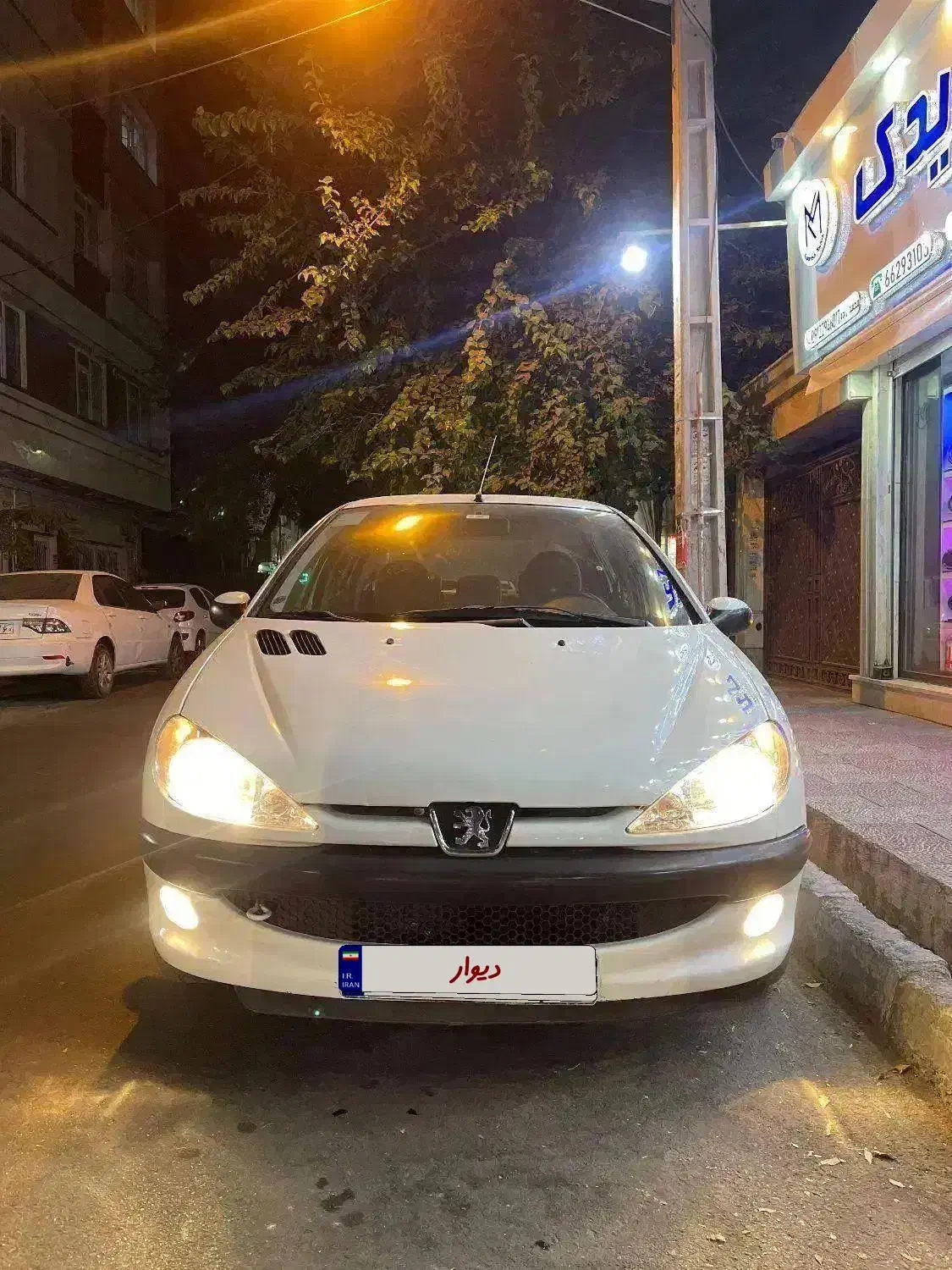 پژو ۲۰۶ تیپ ۵ مدل ۱۳۹۶ درجه ۱|خودرو سواری و وانت|تهران, بهداشت|دیوار