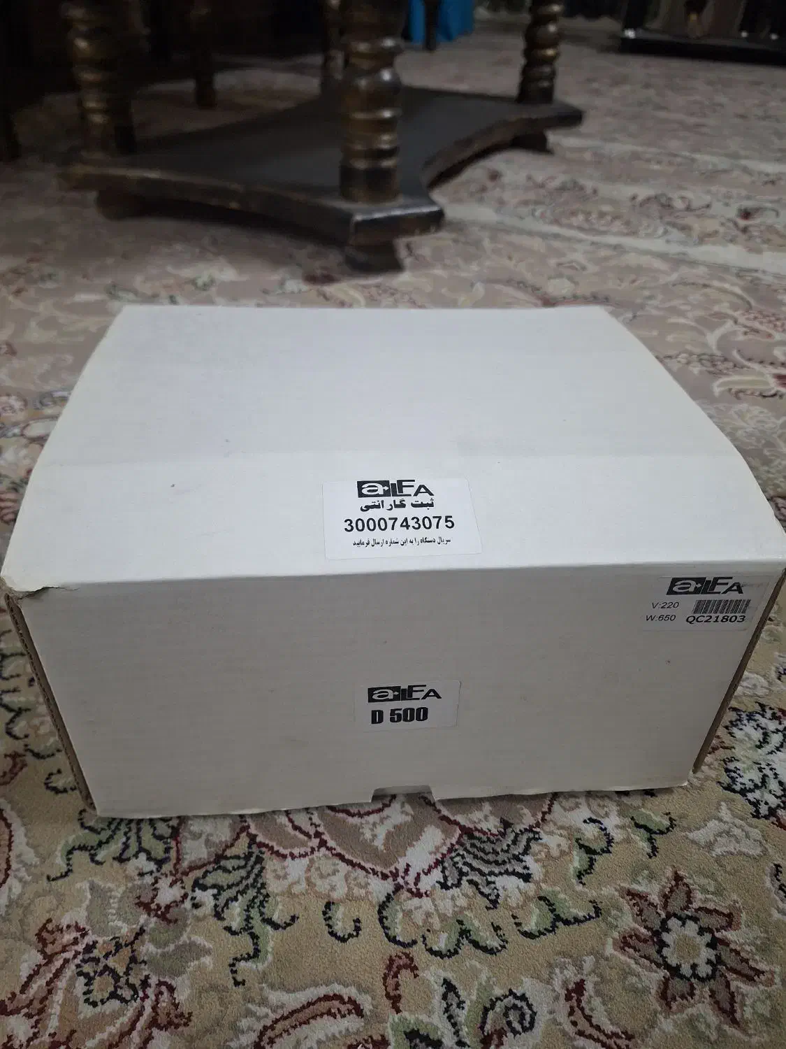 هات پلیت d 500، ترازو ۳ صفر|ماشین‌آلات صنعتی|ری, شهرری|دیوار