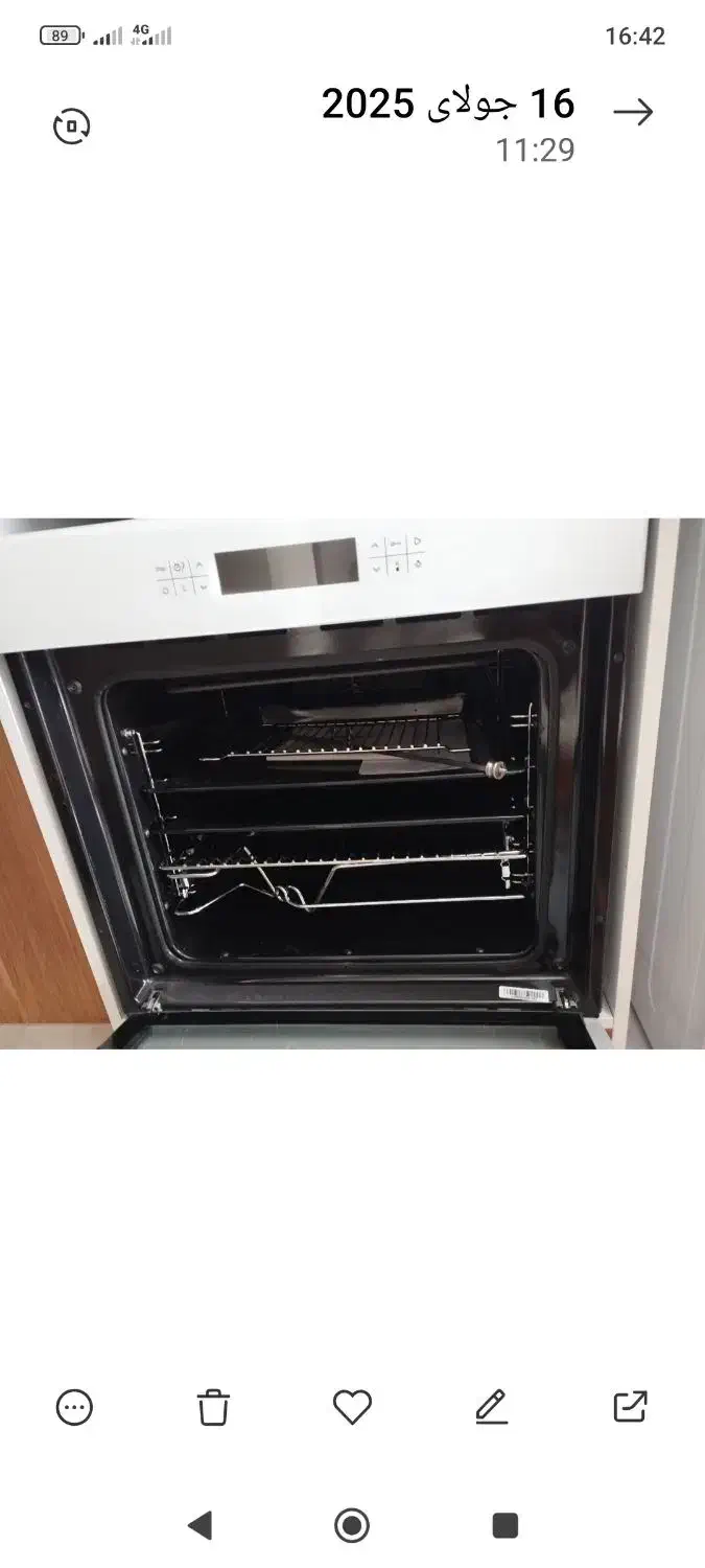 فر تو کار برقی  گروشه|اجاق گاز و لوازم برقی پخت‌وپز|بابل, |دیوار