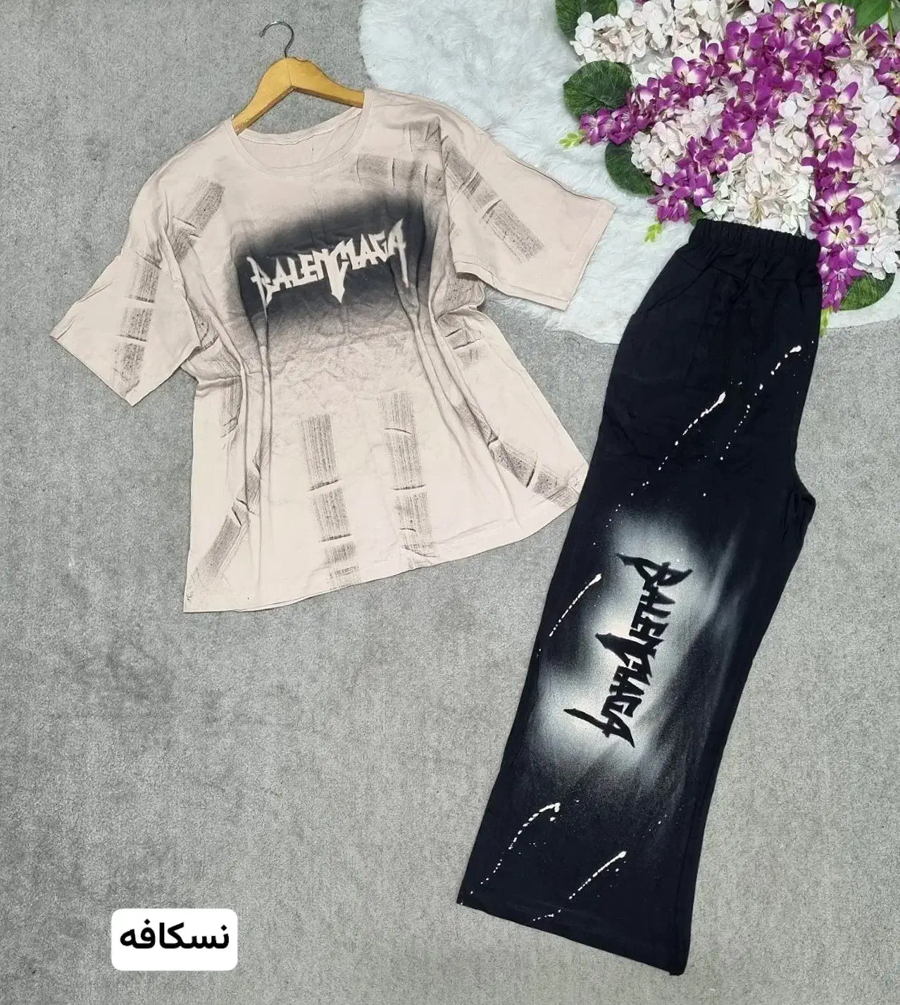 ست ماهلین|لباس|اصفهان, خرم|دیوار