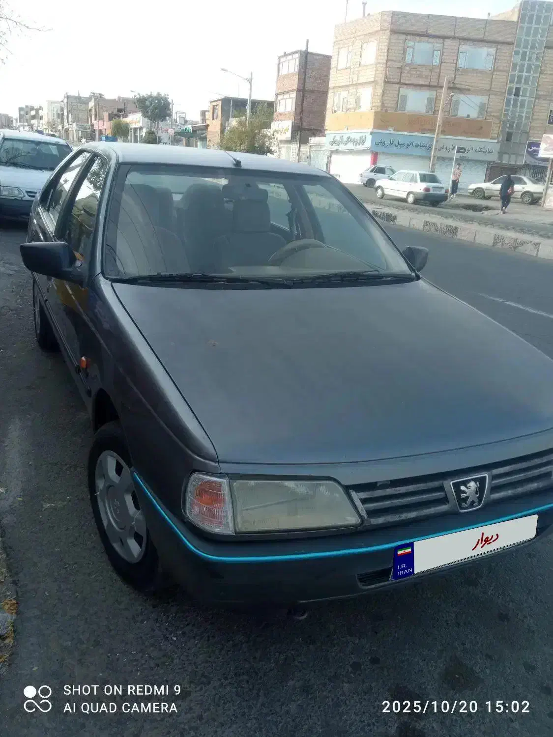 پژو405|خودرو سواری و وانت|بیرجند, |دیوار