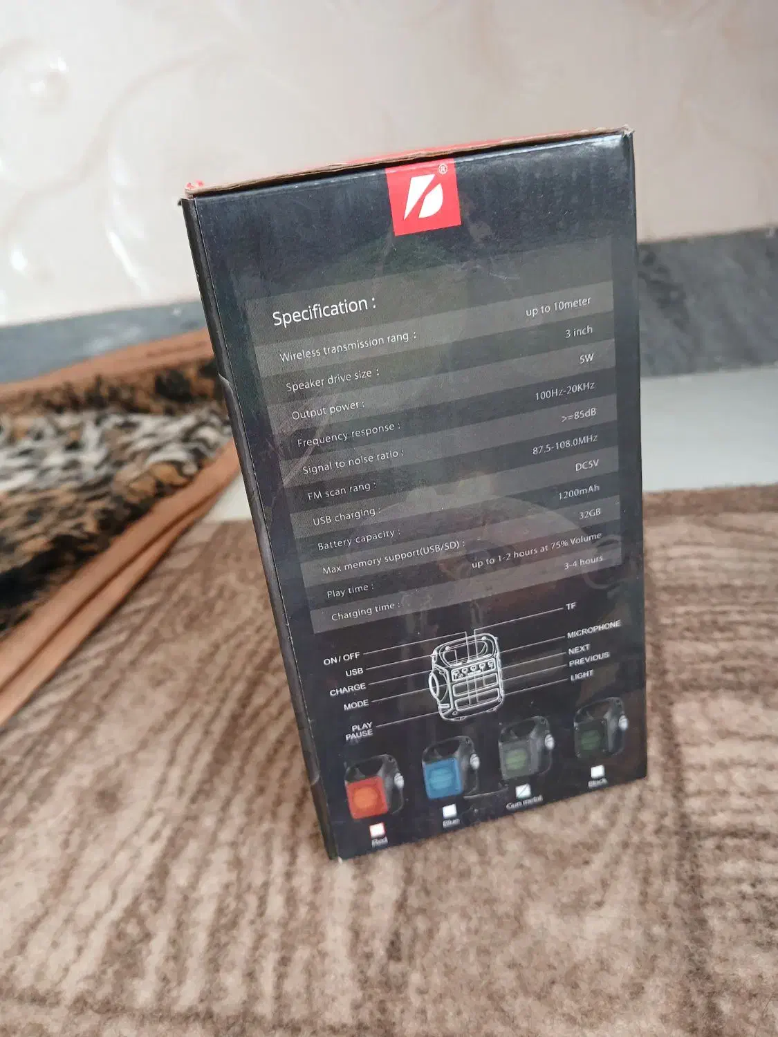 اسپیکر|پخش‌کننده همراه|تبریز, |دیوار