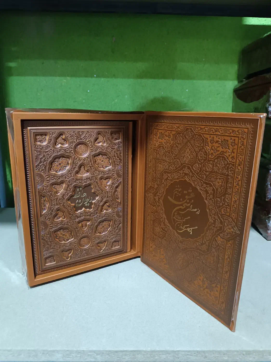 دیوان حافظ جعبه دار چرم لوکس گلاسه|کتاب و مجله ادبی|اصفهان, سنبلستان|دیوار