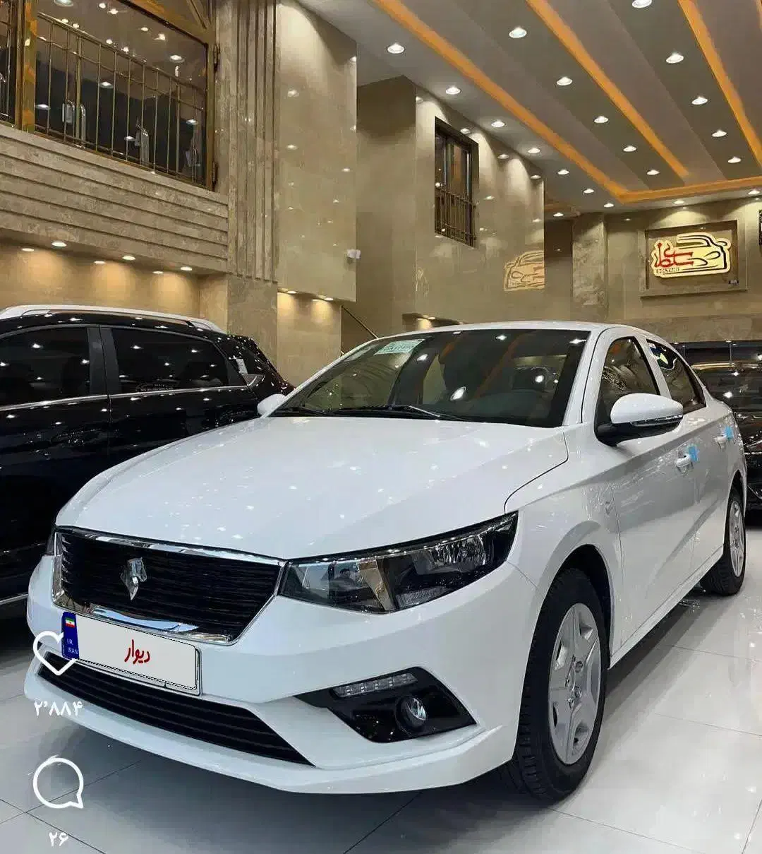 تارا V1 پلاس ۶دنده صفرکیلومتر|خودرو سواری و وانت|دورود, |دیوار