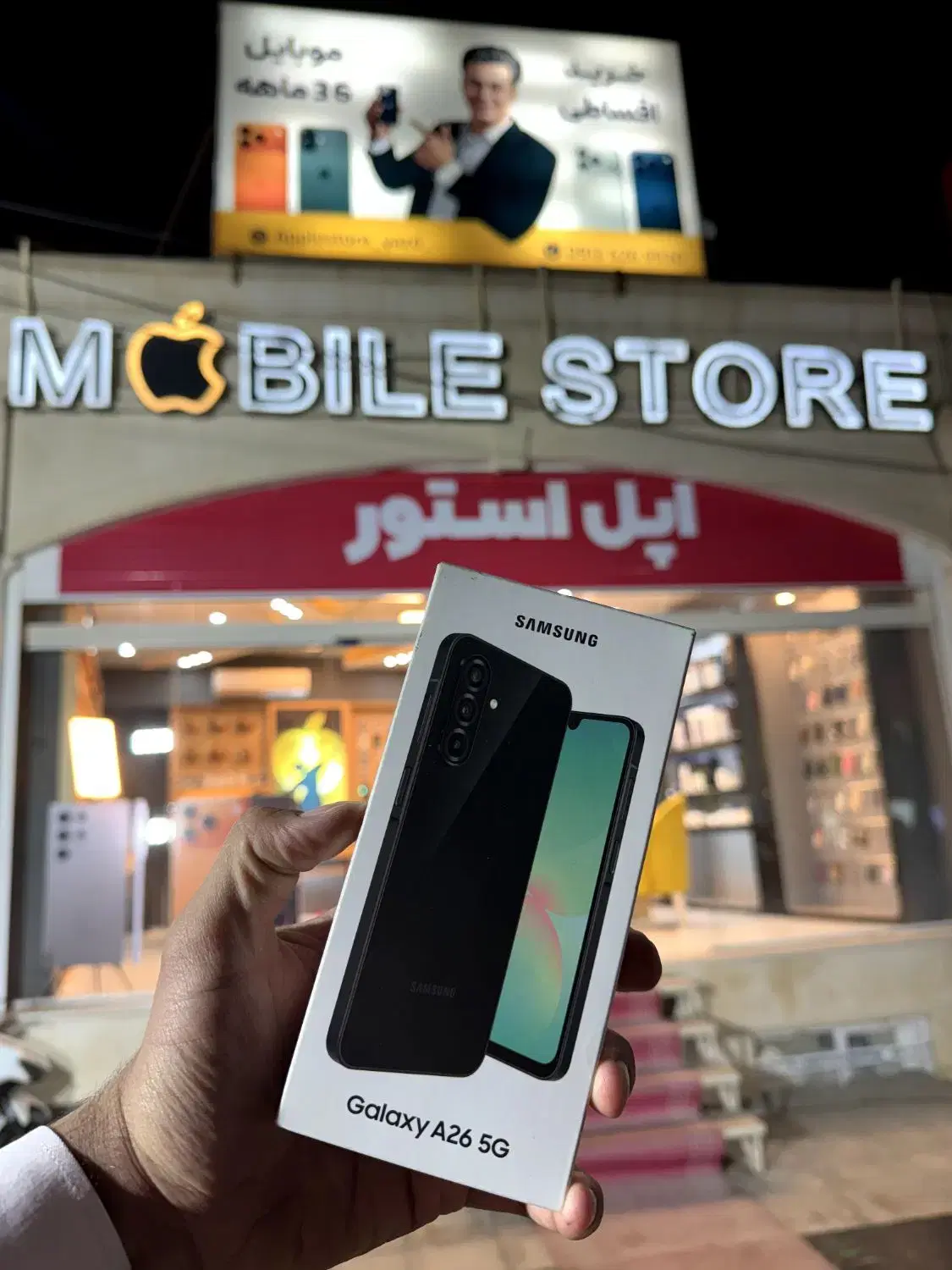 a26 a36 a56 s25fe s25ultra note14 note14poro poco|موبایل|یزد, |دیوار