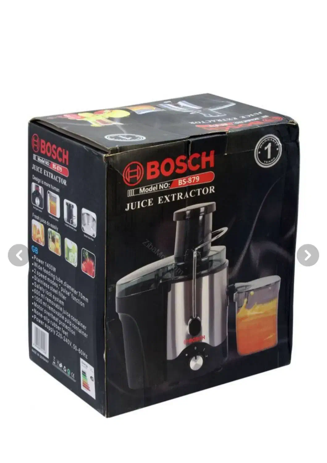 آب میوه گیری بوش|آبمیوهگیر و آبمرکباتگیر|کازرون, |دیوار