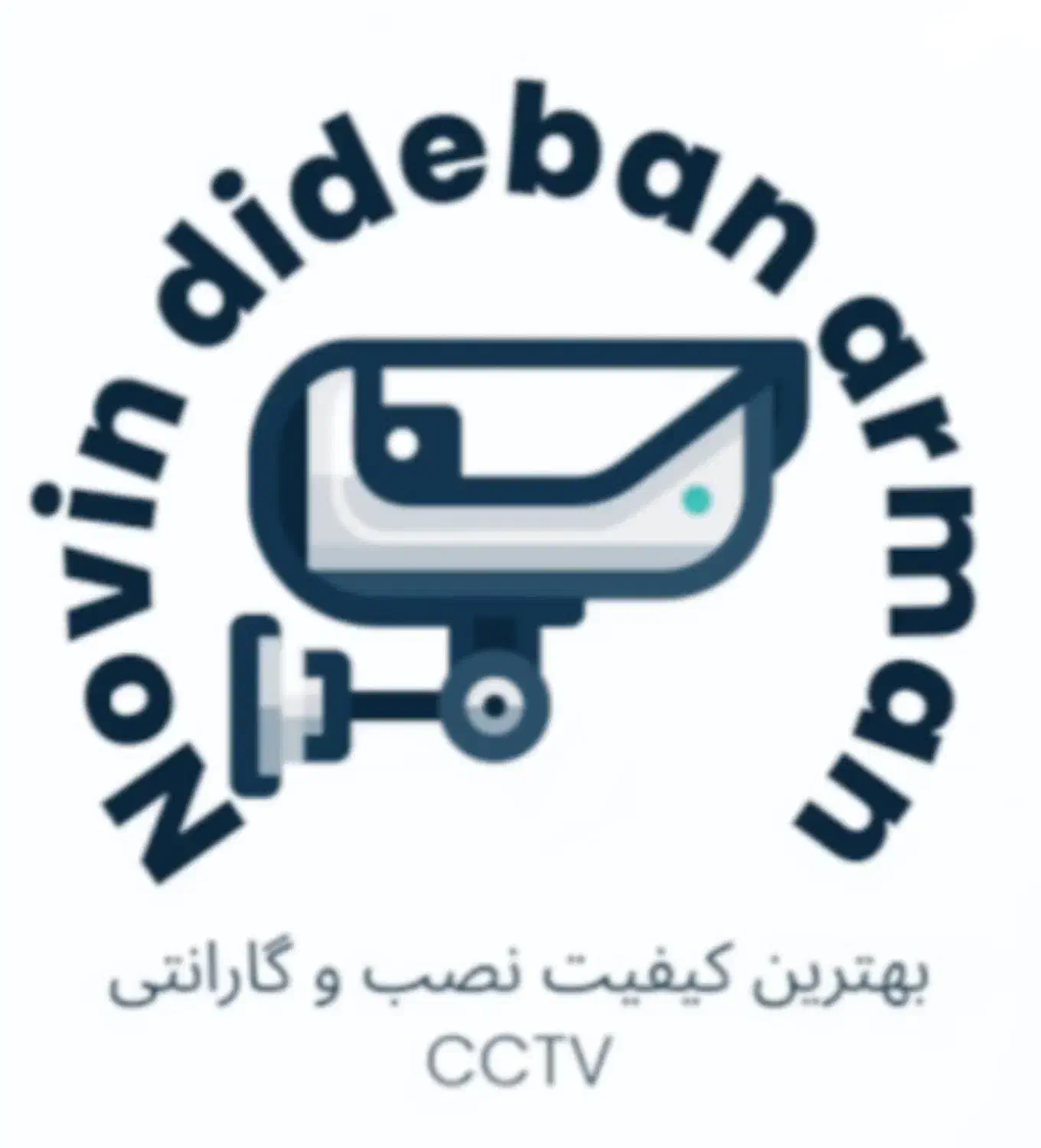فروش نصب و تعمیرات دوربین مداربسته ودزدگیر اماکن|دوربین مداربسته|کرج, کرج نو|دیوار