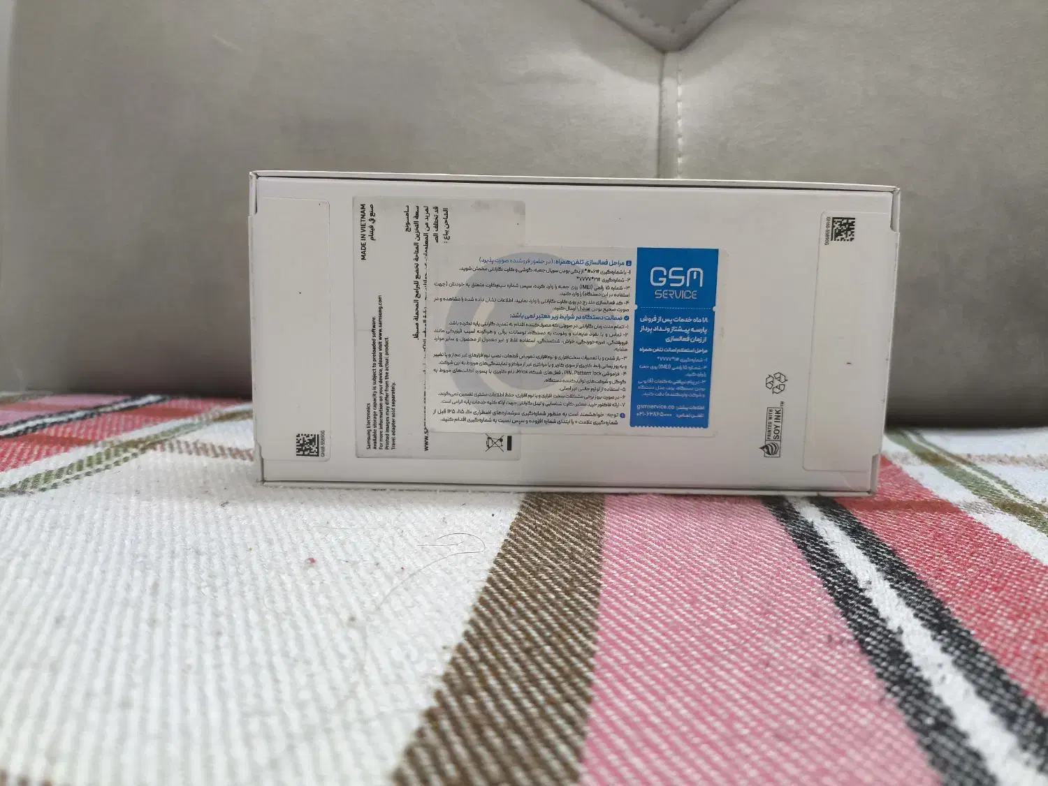 گوشی موبایل|موبایل|ری, شهید بهشتی|دیوار