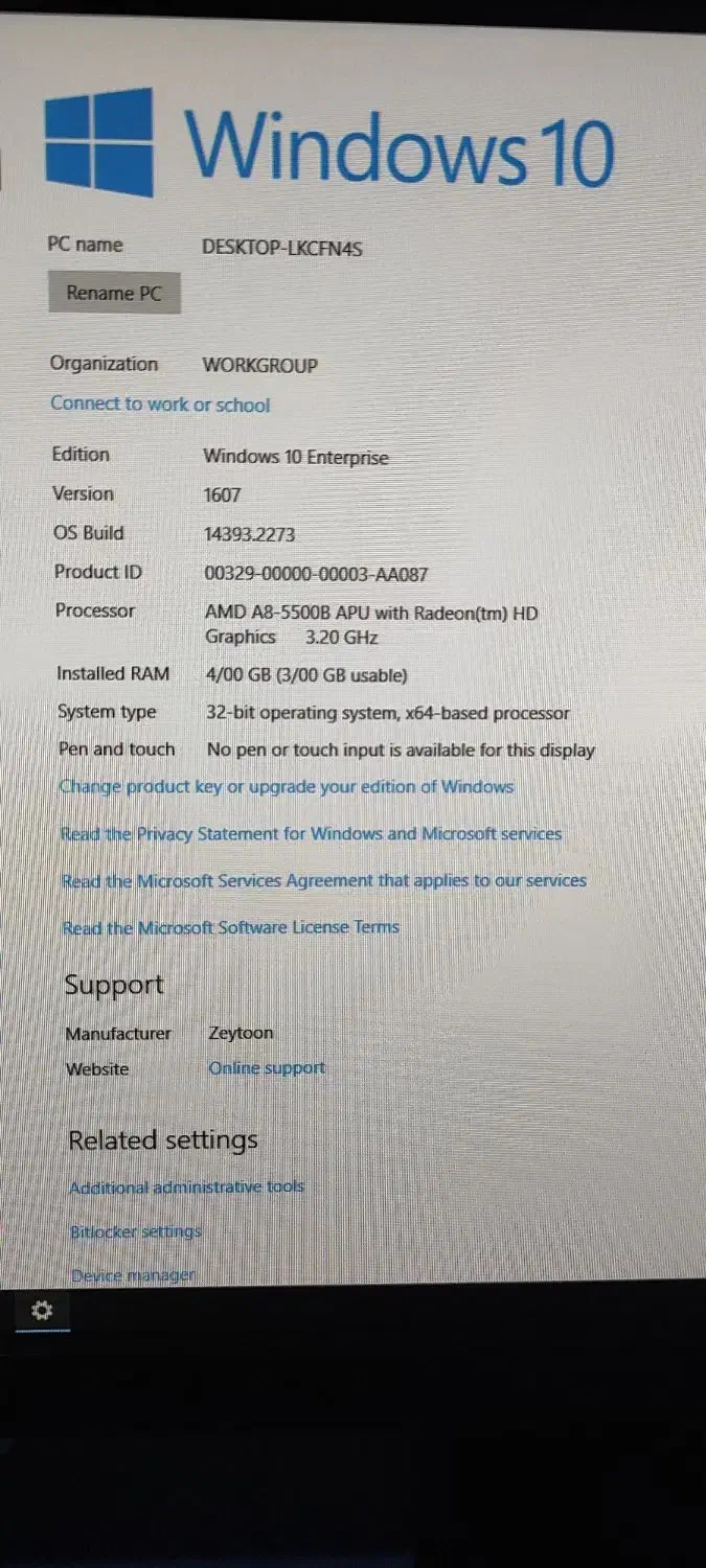 مینی کیس لنوو|رایانه رومیزی|فلاورجان, |دیوار