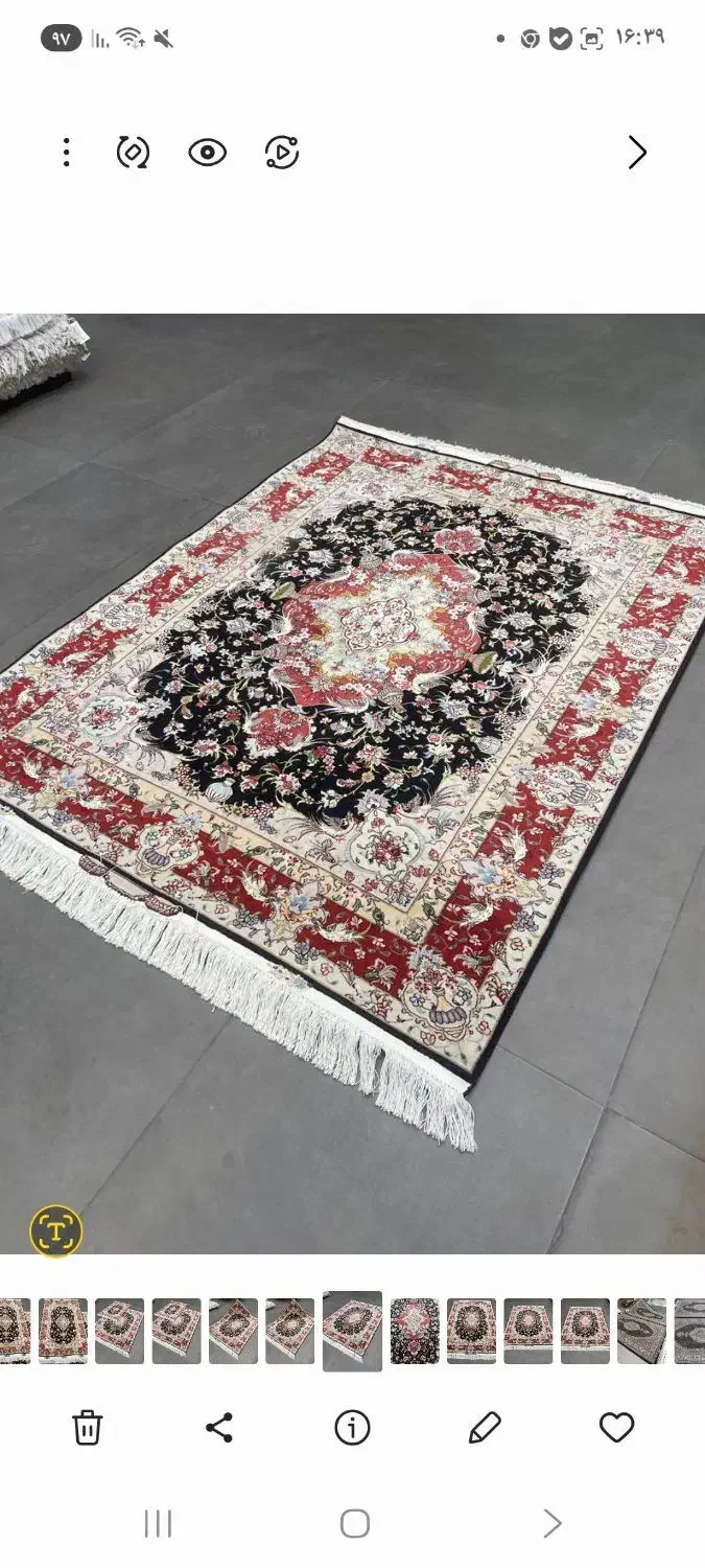 فرش دستباف (بساک) زرنیمهای تبریز چله ابریشم|فرش|مشکیندشت, |دیوار