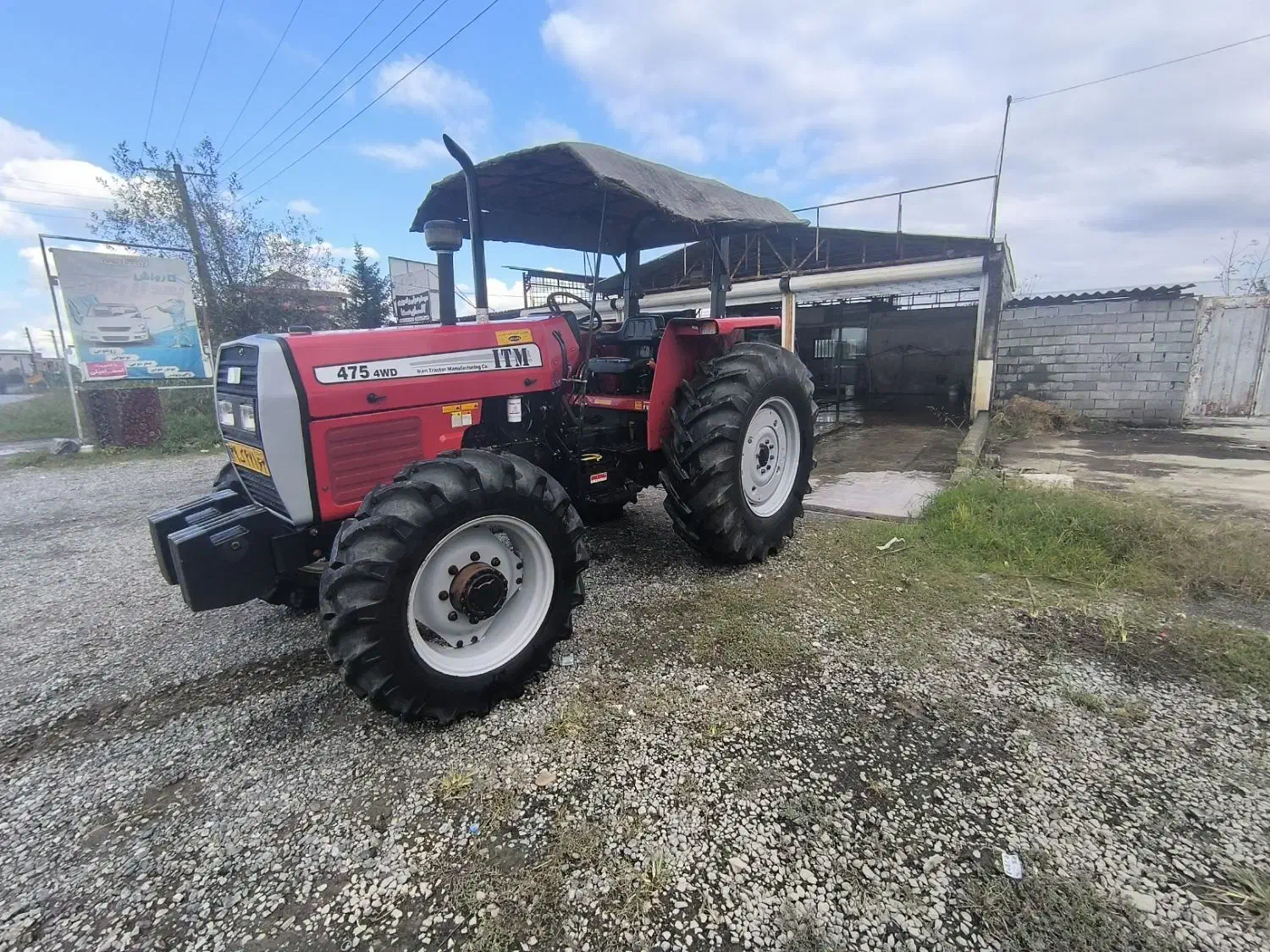 تراکتور 475جفت|خودرو سنگین|گتاب, |دیوار