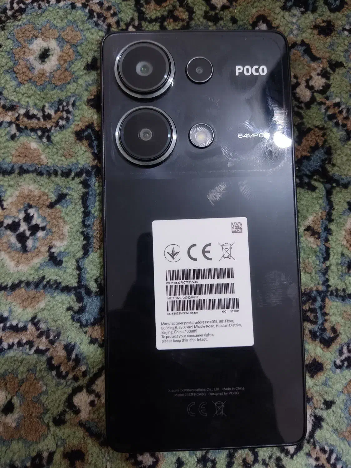 گوشی POCO M6 PRO|موبایل|تهران, سلسبیل شمالی|دیوار