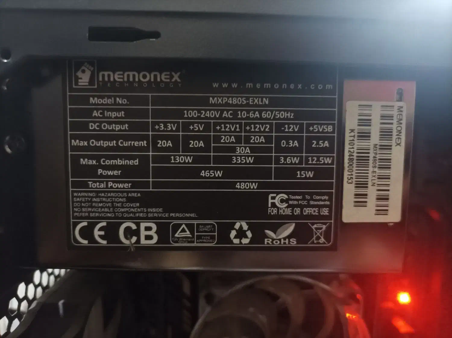 پاور480w فن پردازنده|قطعات و لوازم جانبی رایانه|شیراز, بازار|دیوار