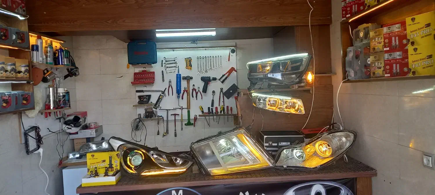 هدلایت تکی و عمده ، نصب و تنظیم نور|قطعات یدکی و لوازم جانبی|شیراز, کوزه گری|دیوار