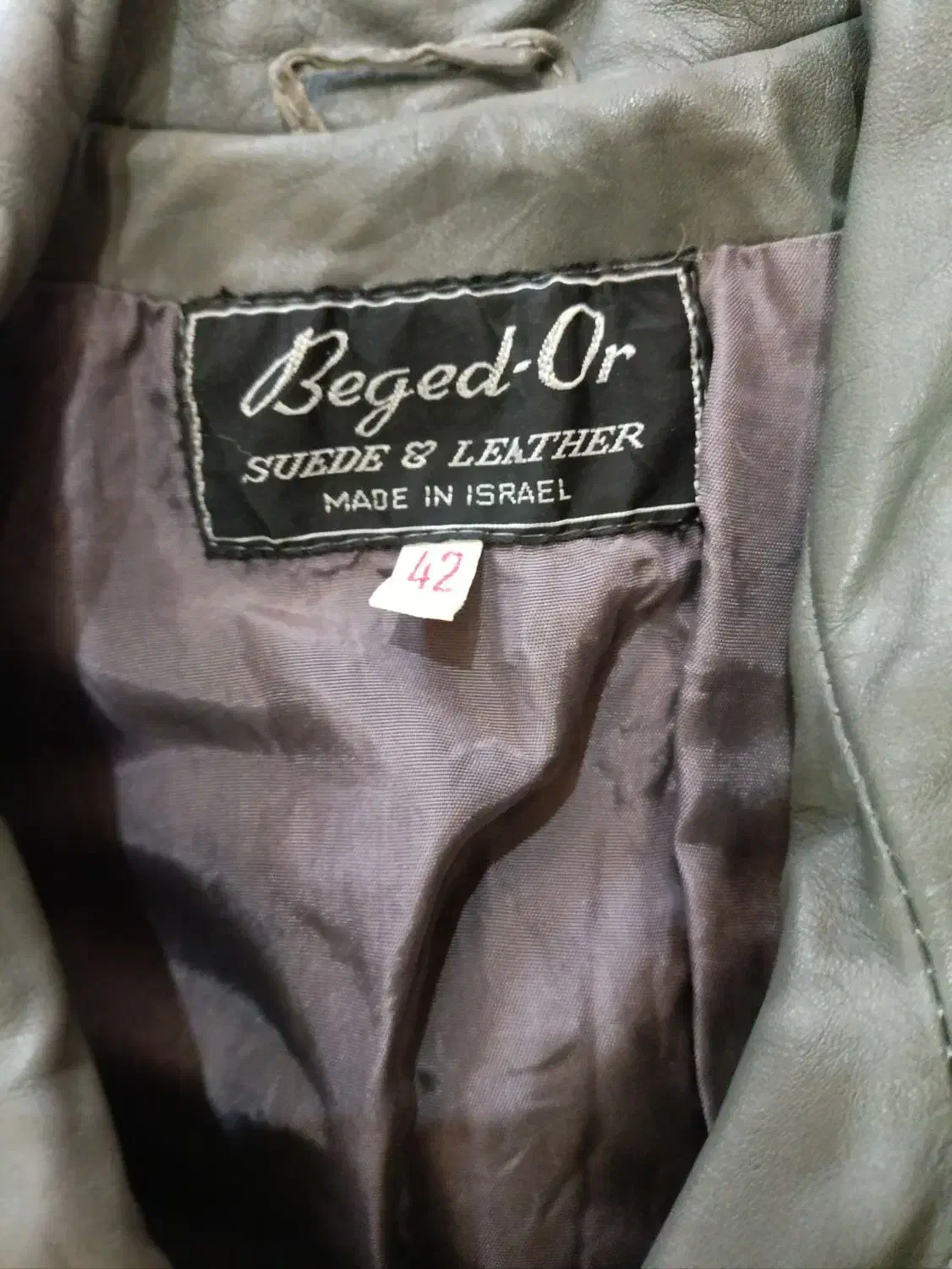 کت چرمی|لباس|سنندج, |دیوار