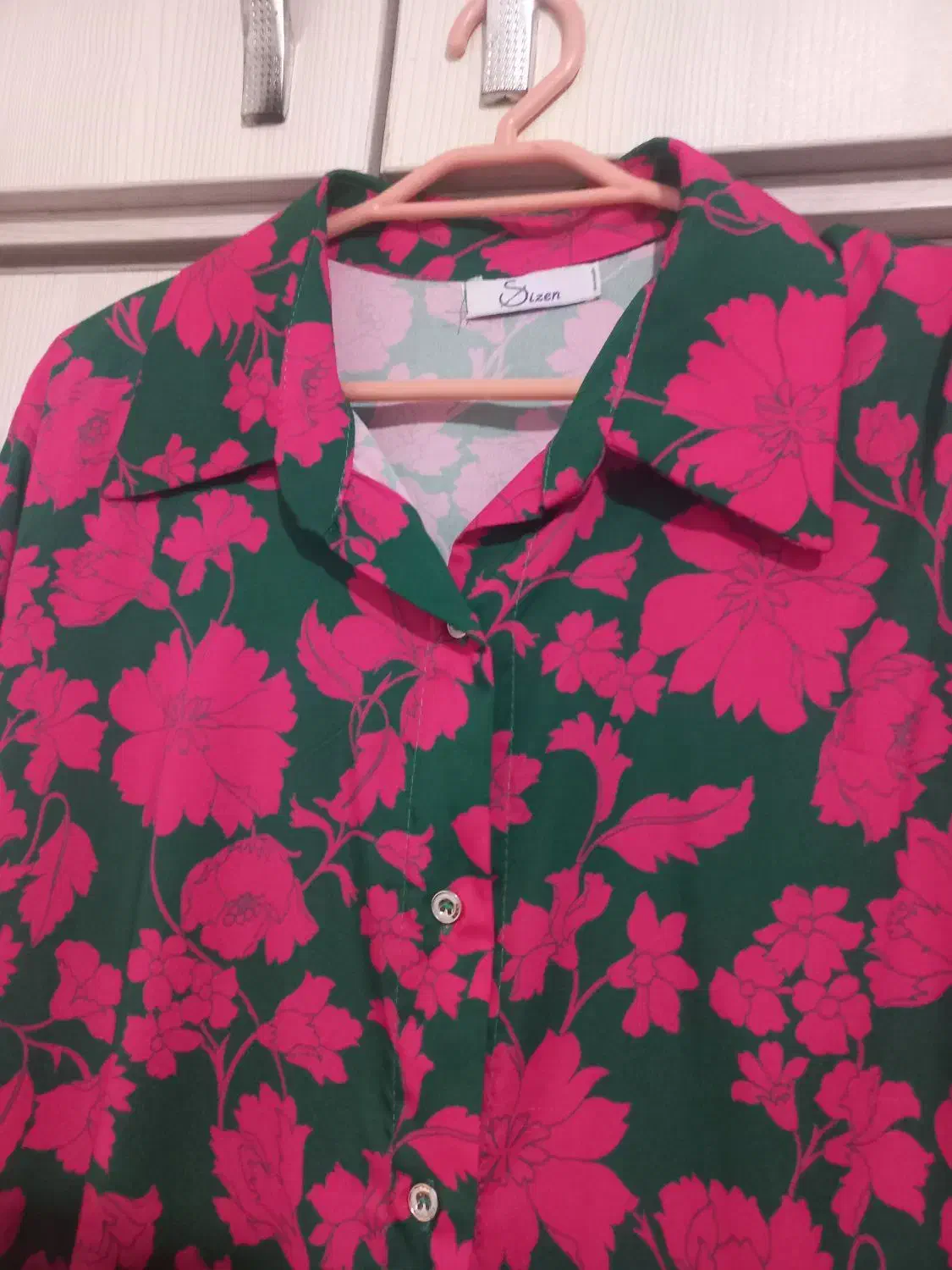 شومیز خنک|لباس|رشت, پیرسرا|دیوار