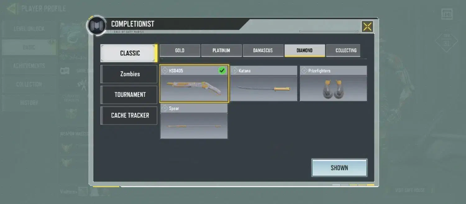 اکانت کالاف|کنسول، بازی ویدئویی و آنلاین|رباط‌کریم, رباط‌کریم|دیوار
