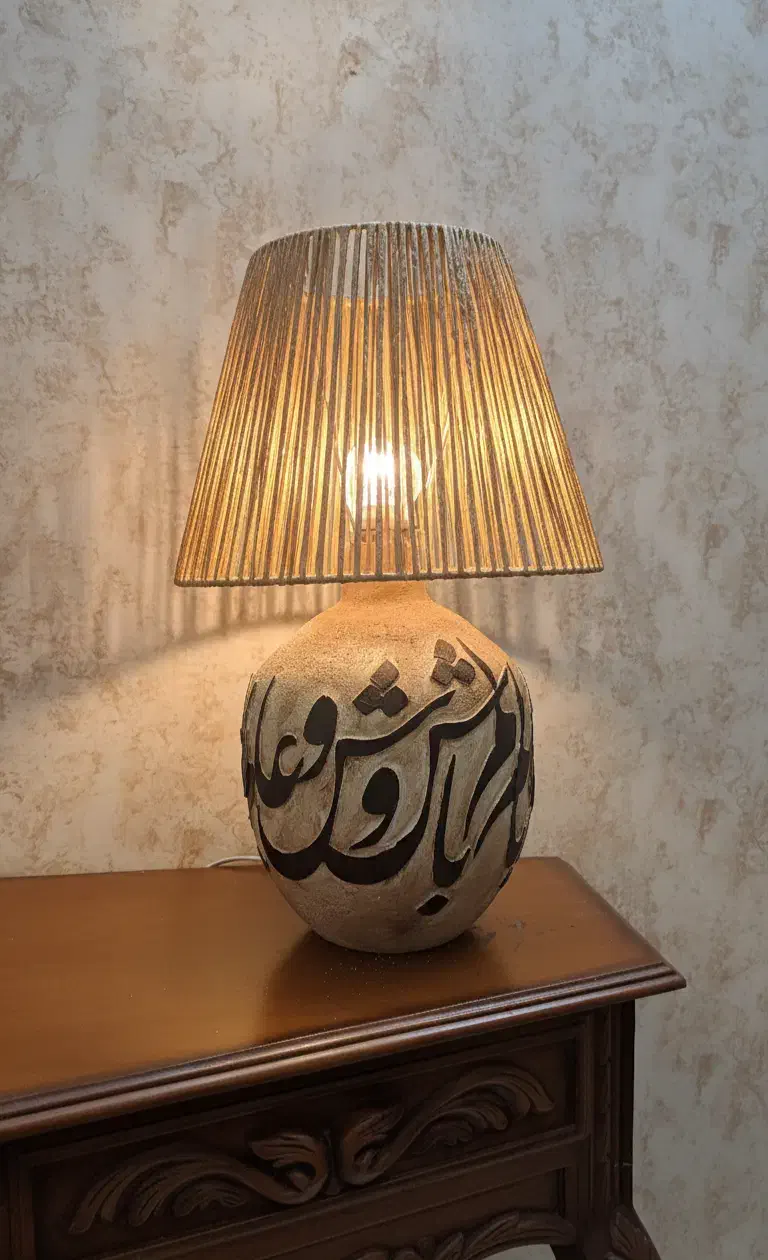 آباژور پتینه|چراغ خواب و آباژور|فردیس, فردیس|دیوار