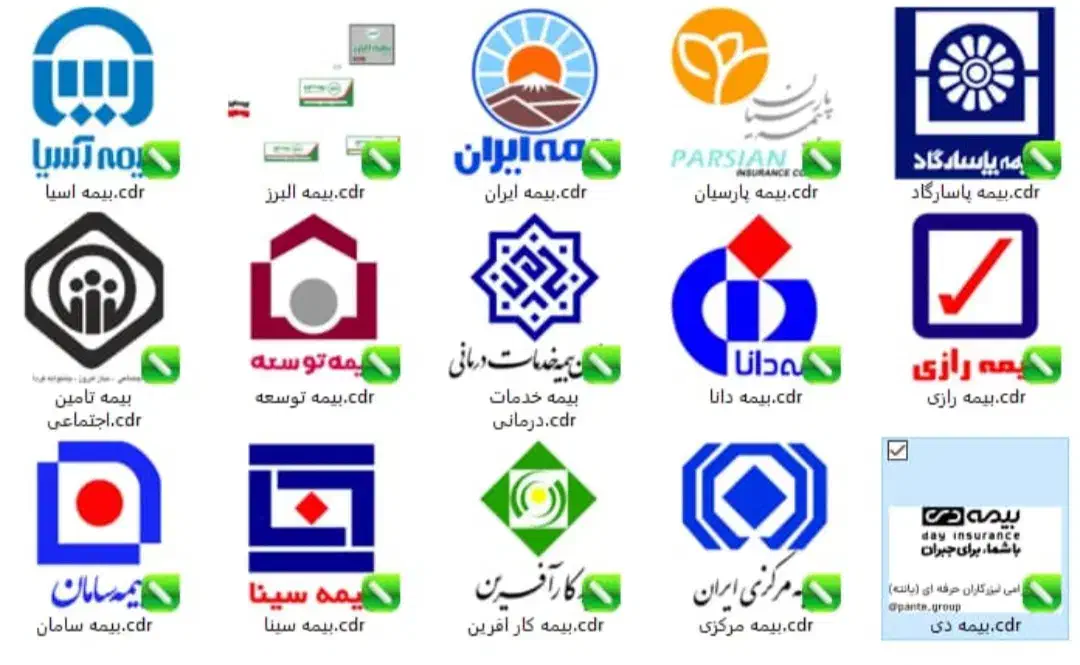 بیمه ایران وسایر بیمه|فعالیت داوطلبانه تحقیقاتی|بندر کنگان, |دیوار