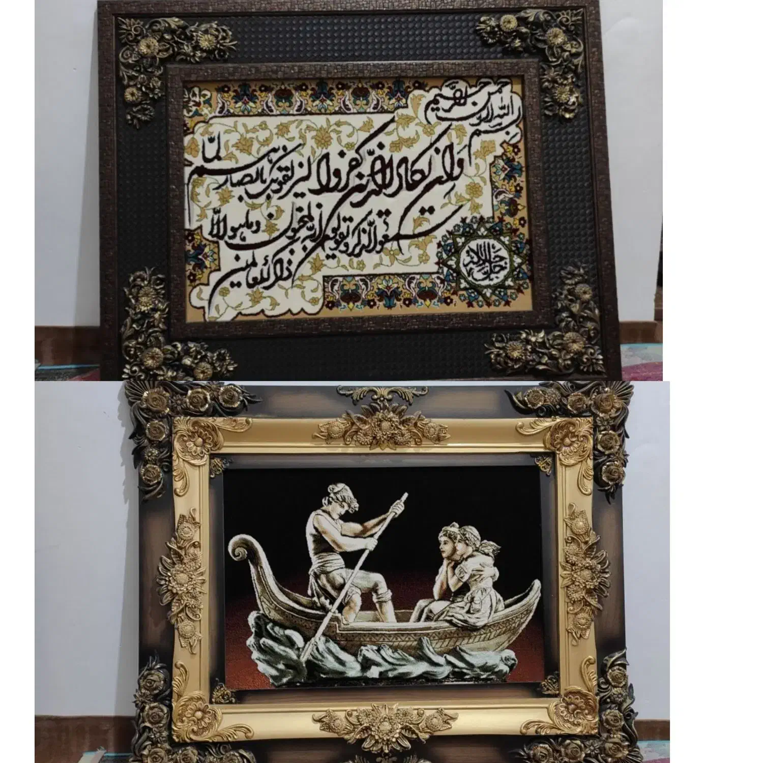 تابلو فرش ماشینی تابلو و ان یکاد|تابلو فرش|مشهد, شهرک امام هادی (شهرک غرب)|دیوار