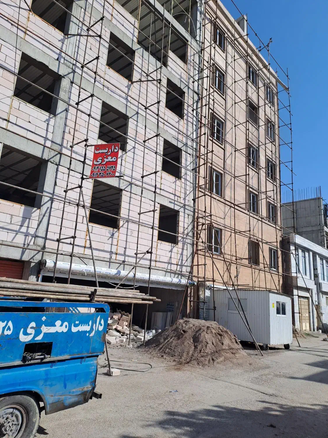 داربست فلزی|خدمات پیشه و مهارت|اردبیل, |دیوار