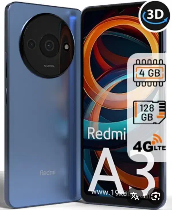 ردمیA3|موبایل|خرمآباد, |دیوار