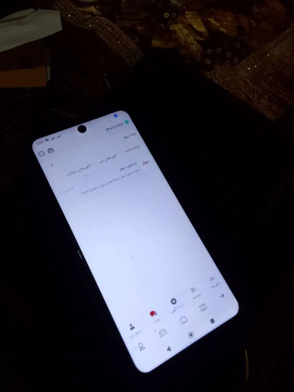 note 13. 4g|موبایل|قزوین, |دیوار