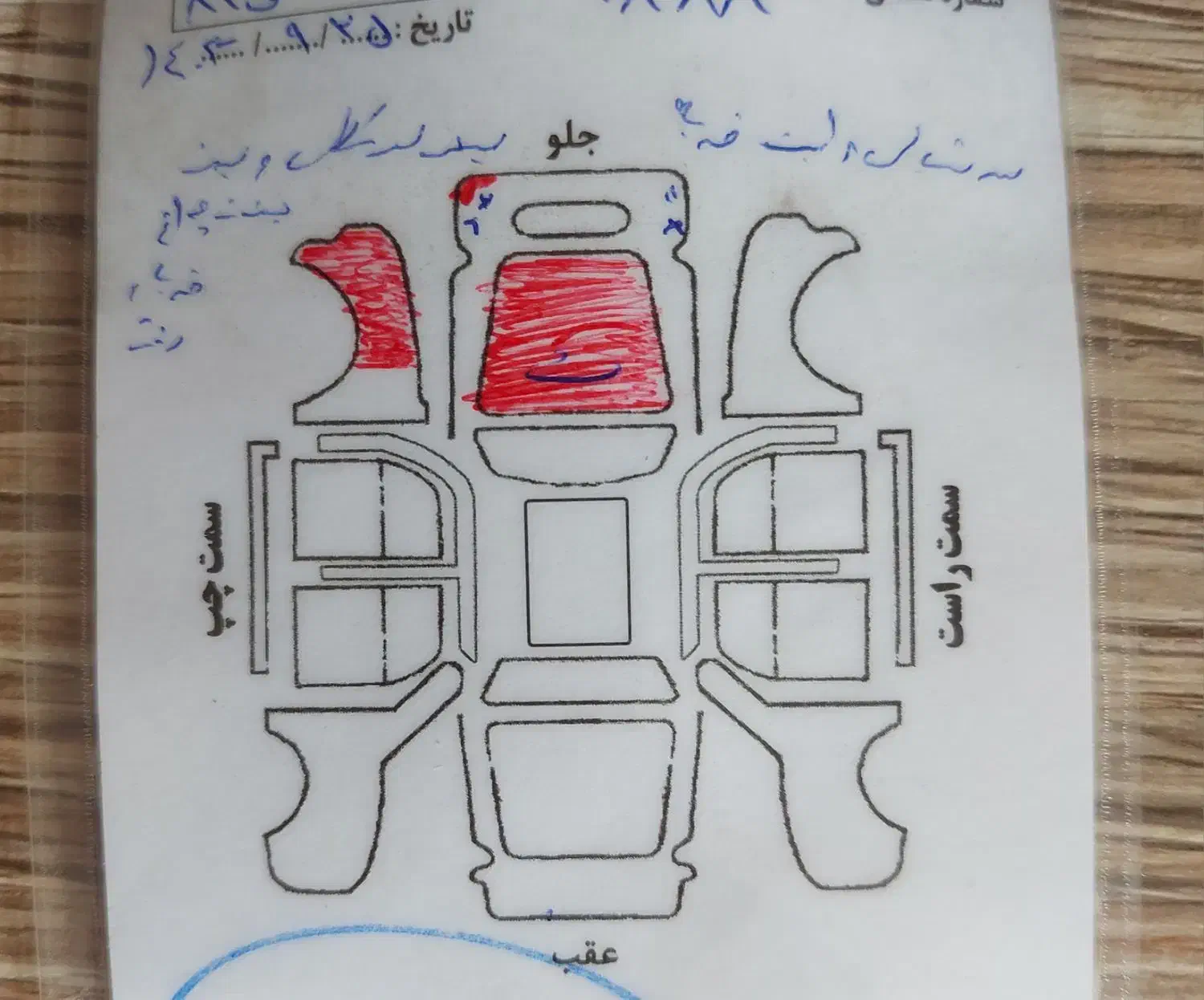 پژو پارس tu5 مدل ۹۹|خودرو سواری و وانت|همدان, |دیوار