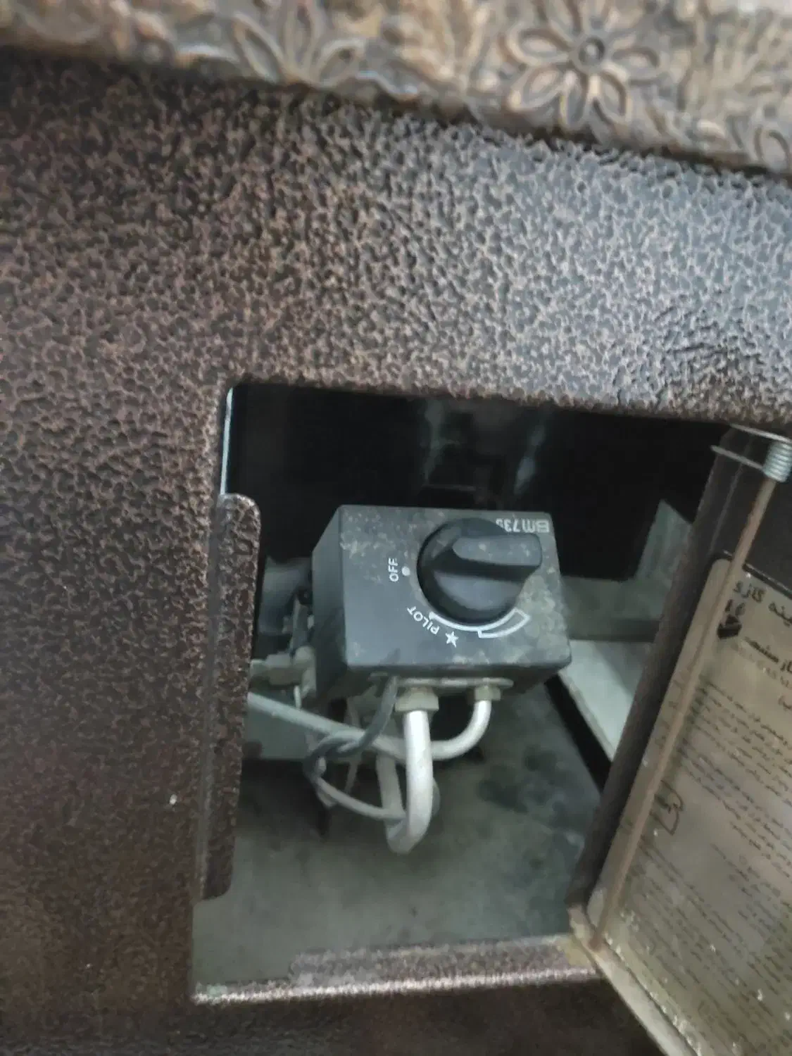 بخاری شومینه ای نو چهار میلیون|بخاری، هیتر، شومینه|شوش, |دیوار