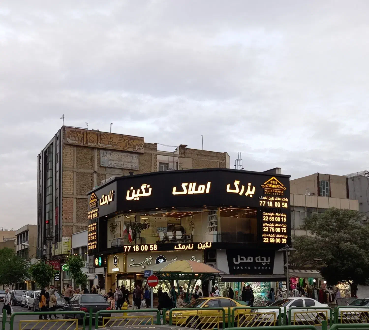۹۵متر هفت حوض۳دانگ سرمایه گذاروشریک مطمئن|فروش مغازه و غرفه|تهران, هفت حوض|دیوار